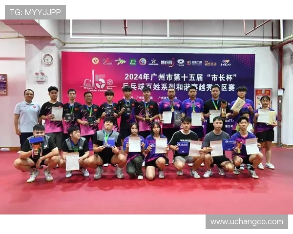 乒乓球耐力排行榜:广州乒乓球队位居第9名 乒乓球耐力排行榜:广州乒乓球队位居第9名