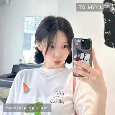 符陵竹